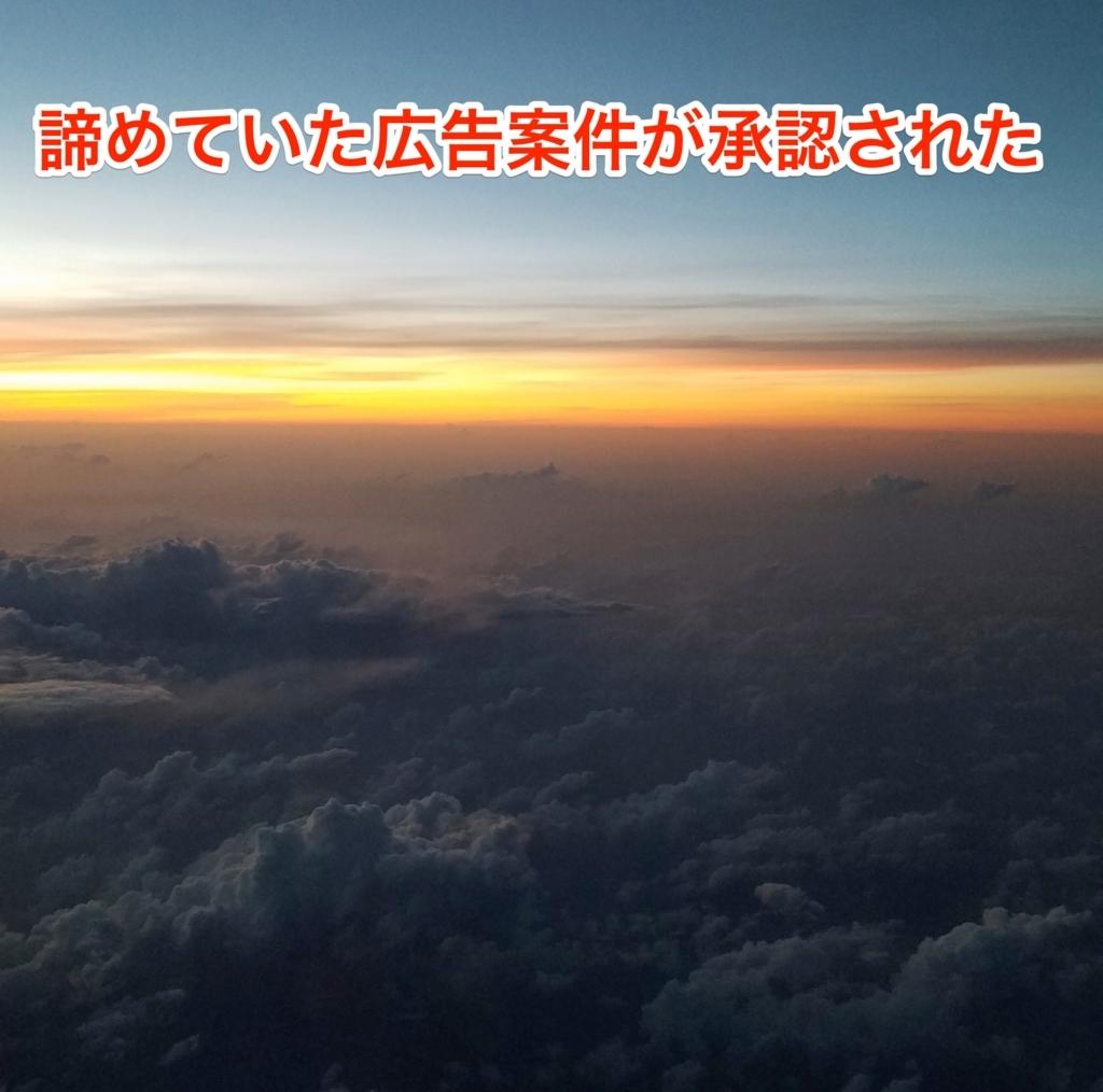 f:id:goutaro:20180511162301j:plain f:id:goutaro:20180511162301j:plain