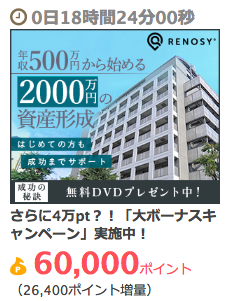 f:id:goutaro:20180513054351p:plain f:id:goutaro:20180513054351p:plain