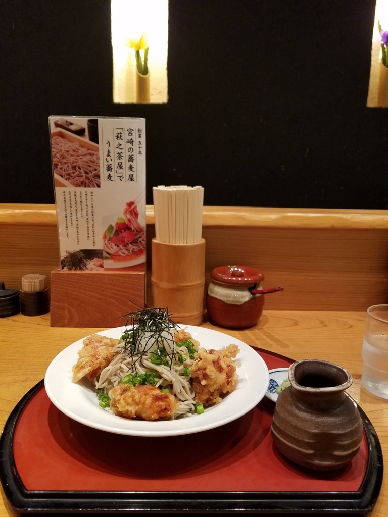 f:id:goutaro:20180514165420j:plain f:id:goutaro:20180514165420j:plain