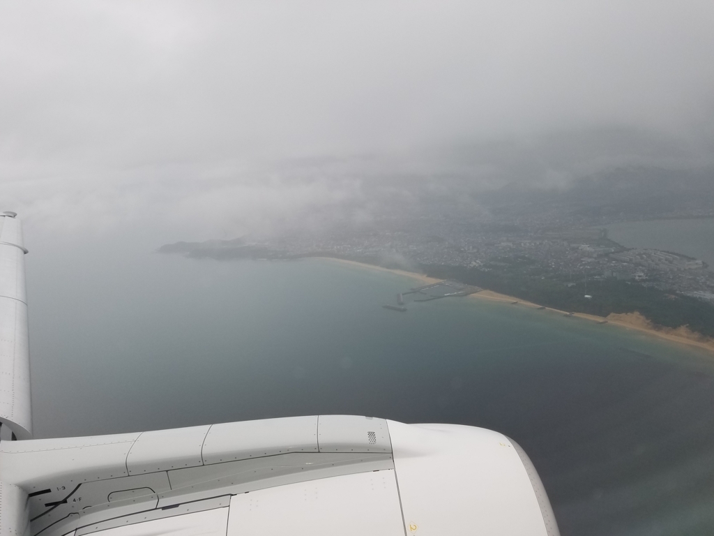 f:id:goutaro:20180514170305j:plain f:id:goutaro:20180514170305j:plain