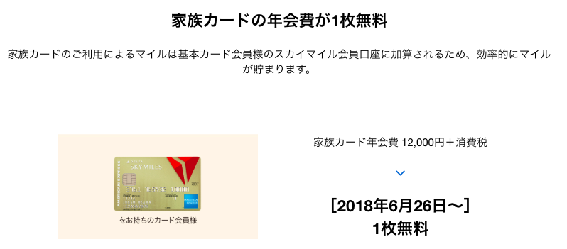 f:id:goutaro:20180514192135p:plain f:id:goutaro:20180514192135p:plain