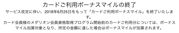 f:id:goutaro:20180514192614p:plain f:id:goutaro:20180514192614p:plain