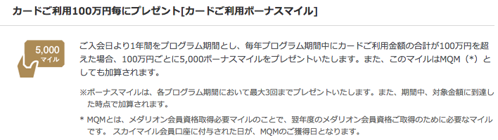 f:id:goutaro:20180514192702p:plain f:id:goutaro:20180514192702p:plain