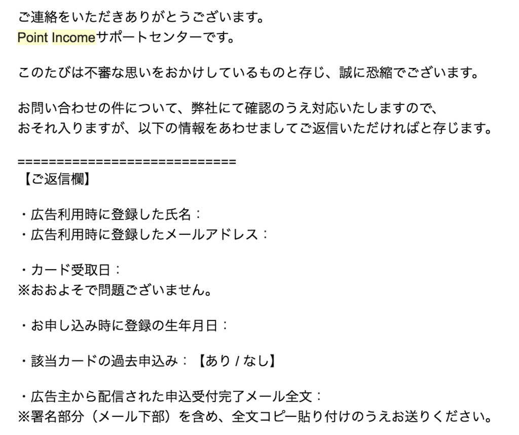f:id:goutaro:20180516161059p:plain f:id:goutaro:20180516161059p:plain
