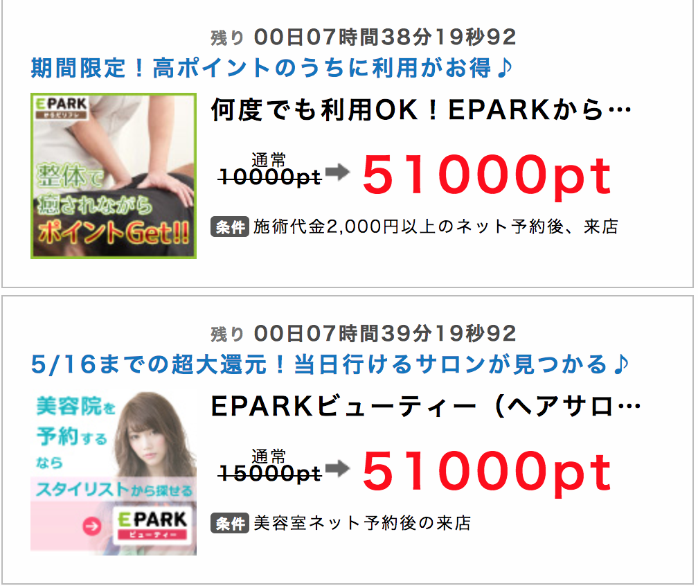 f:id:goutaro:20180516161954p:plain f:id:goutaro:20180516161954p:plain