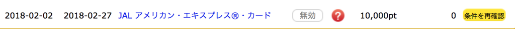 f:id:goutaro:20180516164101p:plain f:id:goutaro:20180516164101p:plain
