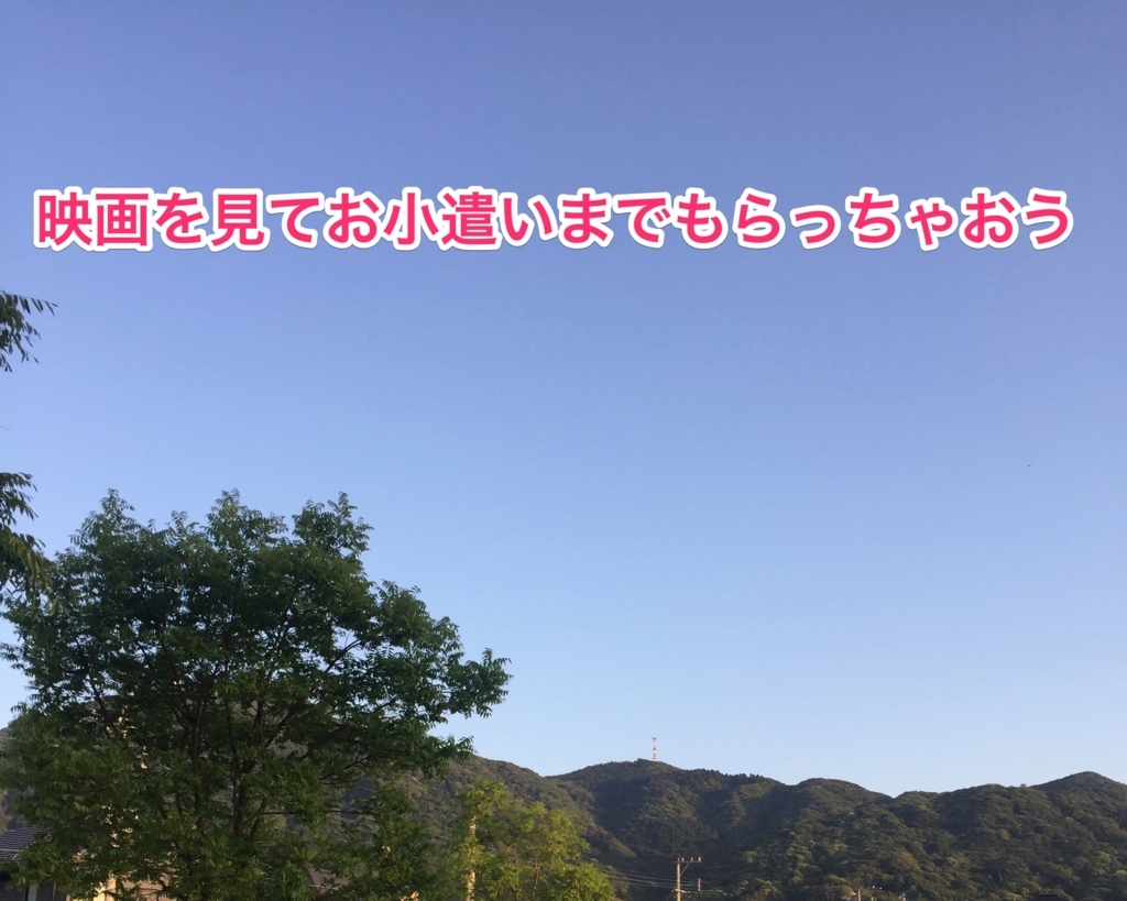 f:id:goutaro:20180516211543j:plain f:id:goutaro:20180516211543j:plain