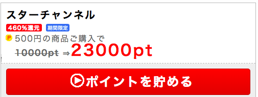 f:id:goutaro:20180516212128p:plain f:id:goutaro:20180516212128p:plain