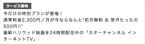 f:id:goutaro:20180516212408p:plain f:id:goutaro:20180516212408p:plain