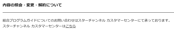 f:id:goutaro:20180516213346p:plain f:id:goutaro:20180516213346p:plain