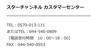 f:id:goutaro:20180516213445p:plain f:id:goutaro:20180516213445p:plain