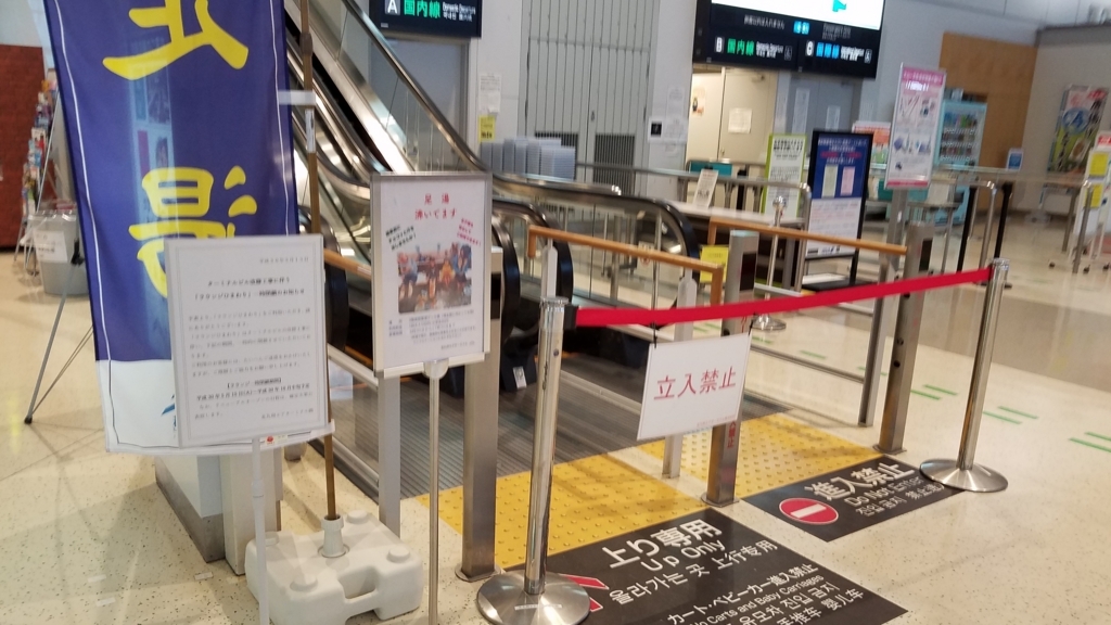 f:id:goutaro:20180517235230j:plain f:id:goutaro:20180517235230j:plain