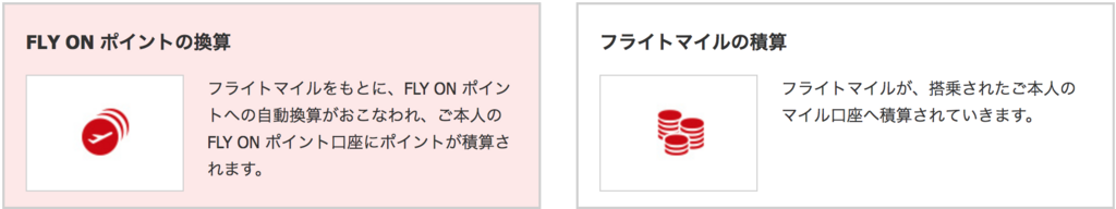 f:id:goutaro:20180520094916p:plain f:id:goutaro:20180520094916p:plain