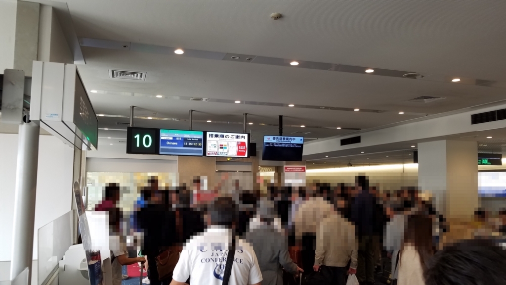 f:id:goutaro:20180520125429j:plain f:id:goutaro:20180520125429j:plain
