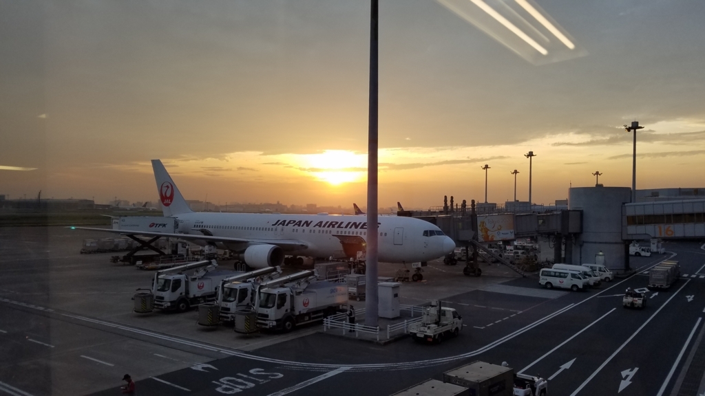 f:id:goutaro:20180520150415j:plain f:id:goutaro:20180520150415j:plain