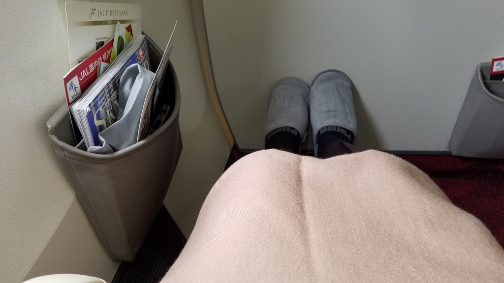 f:id:goutaro:20180520210925j:plain f:id:goutaro:20180520210925j:plain