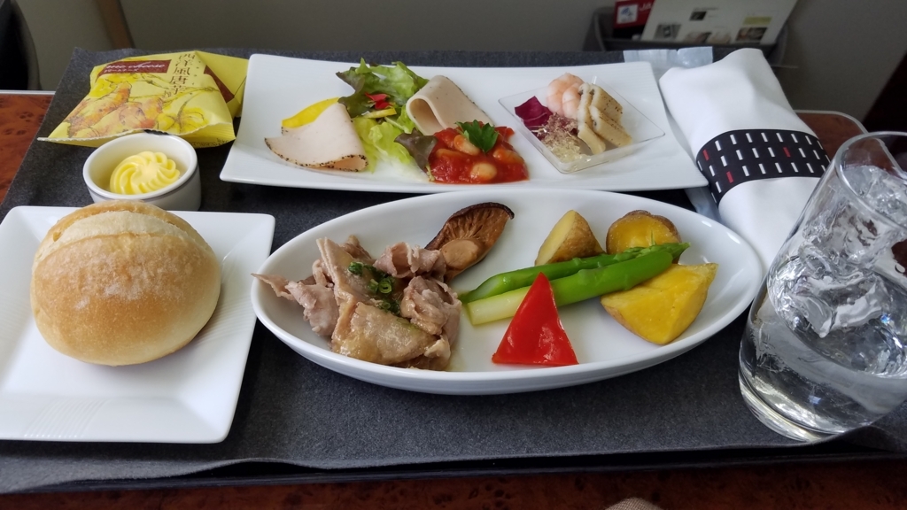 f:id:goutaro:20180520211340j:plain f:id:goutaro:20180520211340j:plain