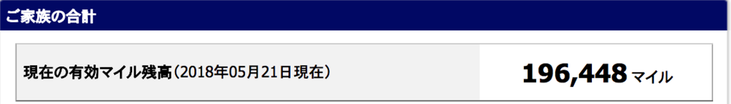 f:id:goutaro:20180521155251p:plain f:id:goutaro:20180521155251p:plain