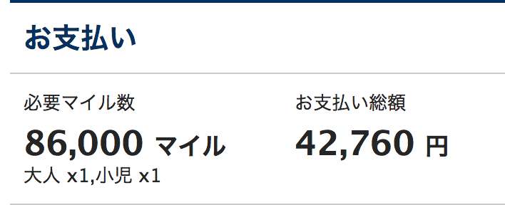 f:id:goutaro:20180523055112p:plain f:id:goutaro:20180523055112p:plain