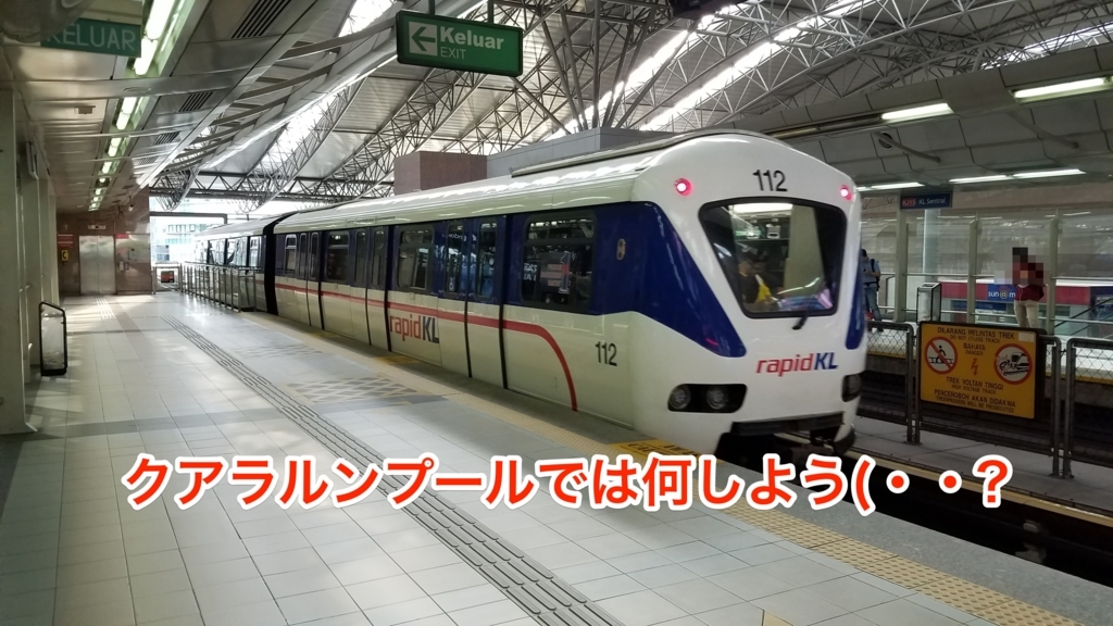 f:id:goutaro:20180523192830j:plain f:id:goutaro:20180523192830j:plain