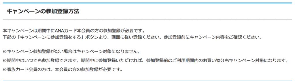 f:id:goutaro:20180524043218p:plain f:id:goutaro:20180524043218p:plain