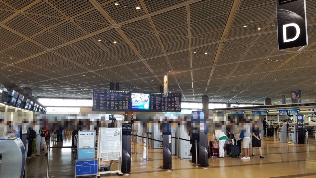 f:id:goutaro:20180524154147j:plain f:id:goutaro:20180524154147j:plain