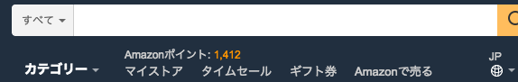 f:id:goutaro:20180525060238p:plain f:id:goutaro:20180525060238p:plain