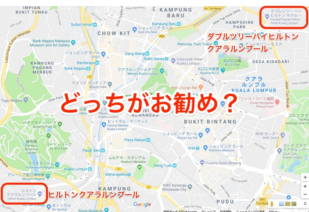 f:id:goutaro:20180527124058j:plain f:id:goutaro:20180527124058j:plain