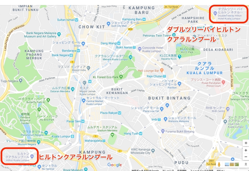 f:id:goutaro:20180527130647j:plain f:id:goutaro:20180527130647j:plain