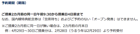 f:id:goutaro:20180530003932p:plain f:id:goutaro:20180530003932p:plain