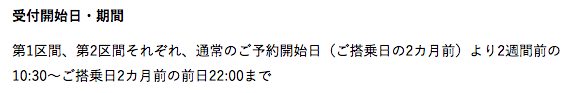 f:id:goutaro:20180530004221p:plain f:id:goutaro:20180530004221p:plain