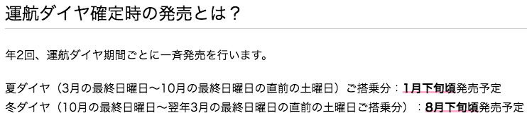 f:id:goutaro:20180530005510p:plain f:id:goutaro:20180530005510p:plain