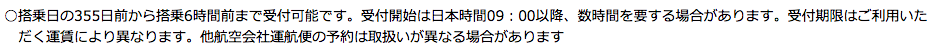 f:id:goutaro:20180530010519p:plain f:id:goutaro:20180530010519p:plain
