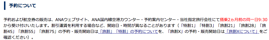f:id:goutaro:20180530011106p:plain f:id:goutaro:20180530011106p:plain