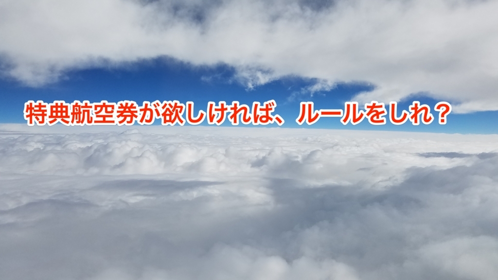 f:id:goutaro:20180530125339j:plain f:id:goutaro:20180530125339j:plain