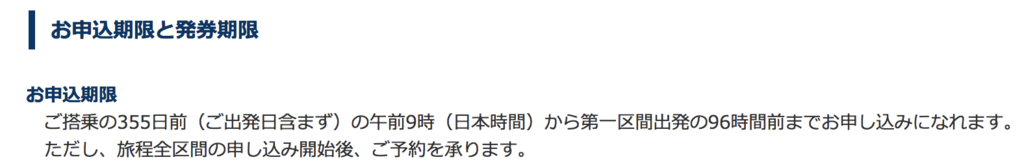 f:id:goutaro:20180530125829p:plain f:id:goutaro:20180530125829p:plain