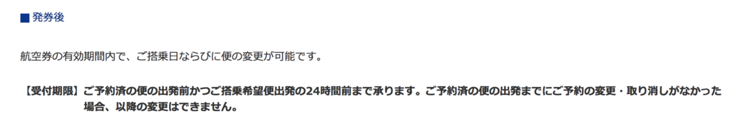 f:id:goutaro:20180530130755p:plain f:id:goutaro:20180530130755p:plain