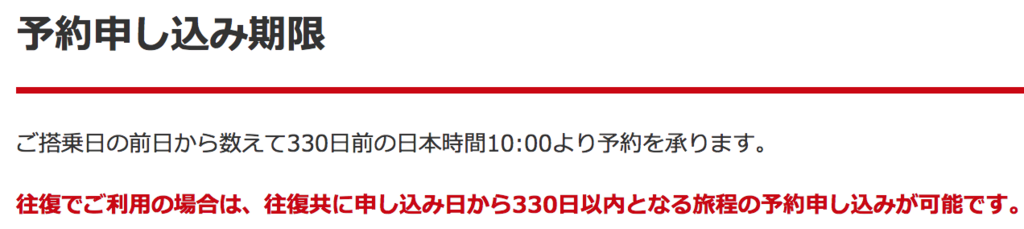 f:id:goutaro:20180530140217p:plain f:id:goutaro:20180530140217p:plain
