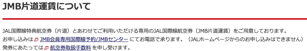 f:id:goutaro:20180530144751p:plain f:id:goutaro:20180530144751p:plain