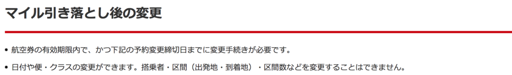 f:id:goutaro:20180530150108p:plain f:id:goutaro:20180530150108p:plain