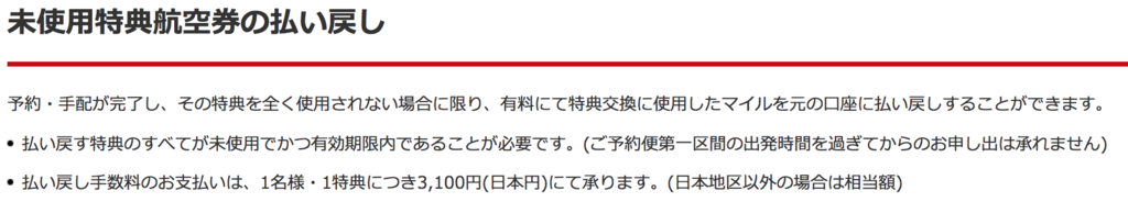 f:id:goutaro:20180530150655p:plain f:id:goutaro:20180530150655p:plain