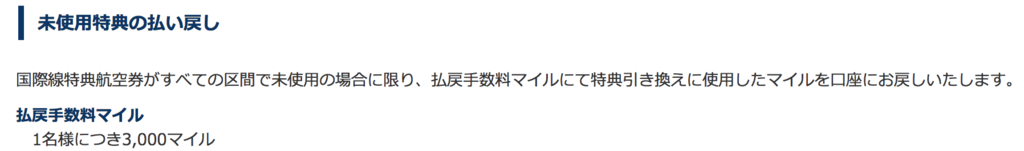 f:id:goutaro:20180530153955p:plain f:id:goutaro:20180530153955p:plain