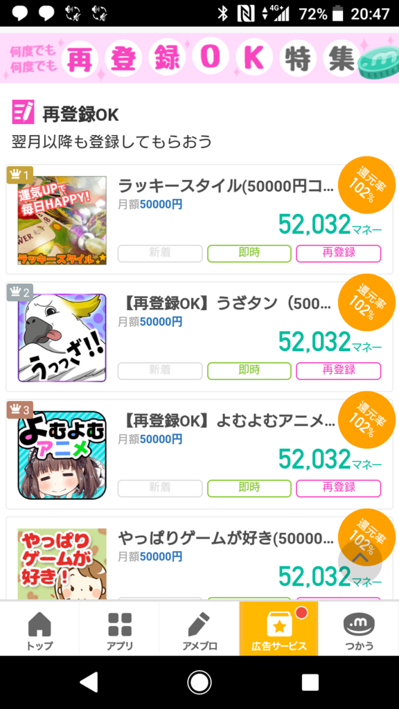 f:id:goutaro:20180530215129p:plain f:id:goutaro:20180530215129p:plain