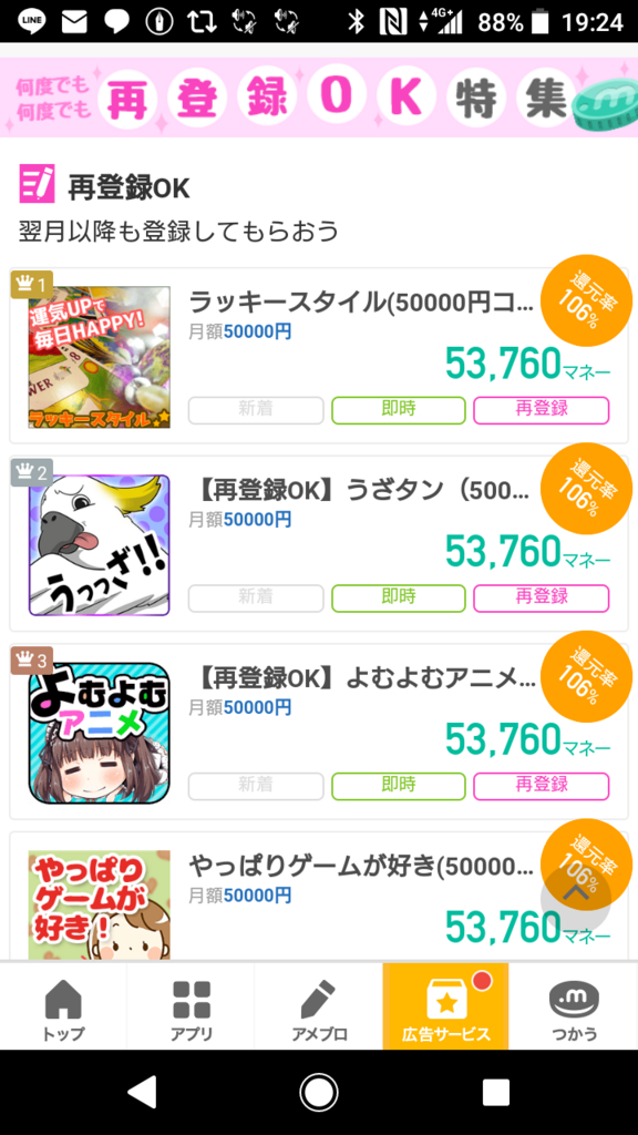 f:id:goutaro:20180601193828p:plain f:id:goutaro:20180601193828p:plain