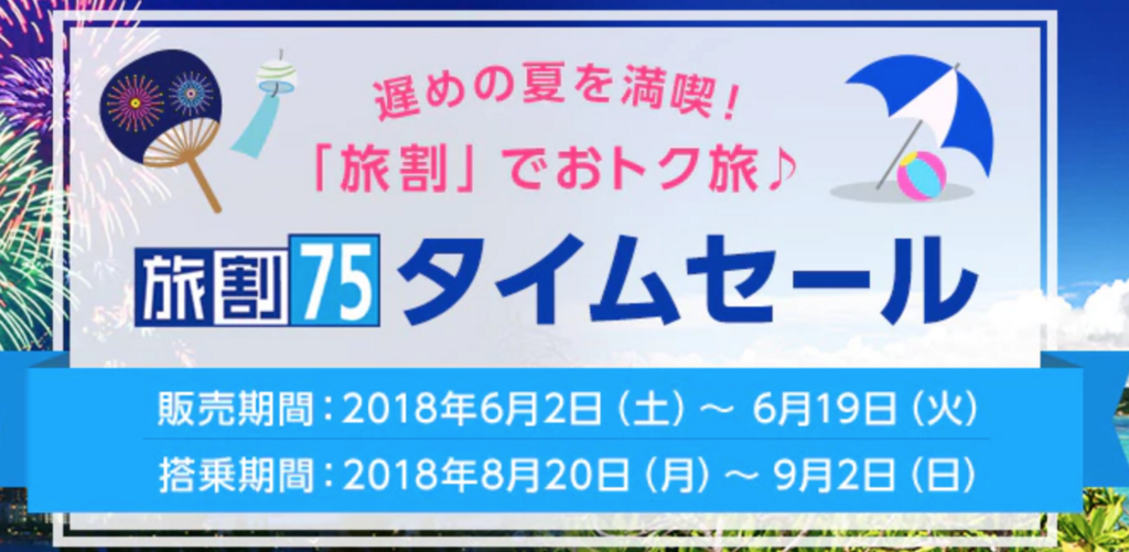 f:id:goutaro:20180602045811p:plain f:id:goutaro:20180602045811p:plain