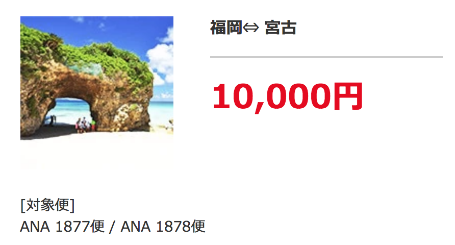 f:id:goutaro:20180602050138p:plain f:id:goutaro:20180602050138p:plain