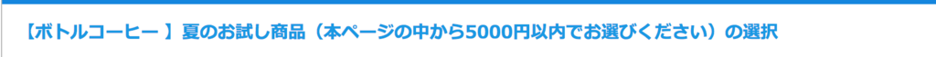 f:id:goutaro:20180603035054p:plain f:id:goutaro:20180603035054p:plain