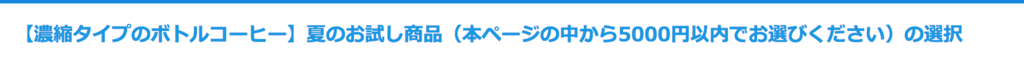 f:id:goutaro:20180603035107p:plain f:id:goutaro:20180603035107p:plain