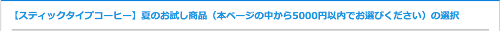 f:id:goutaro:20180603035153p:plain f:id:goutaro:20180603035153p:plain