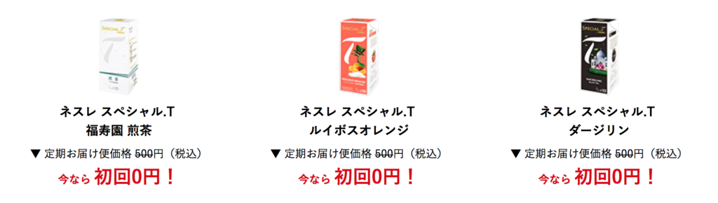 f:id:goutaro:20180603035508p:plain f:id:goutaro:20180603035508p:plain